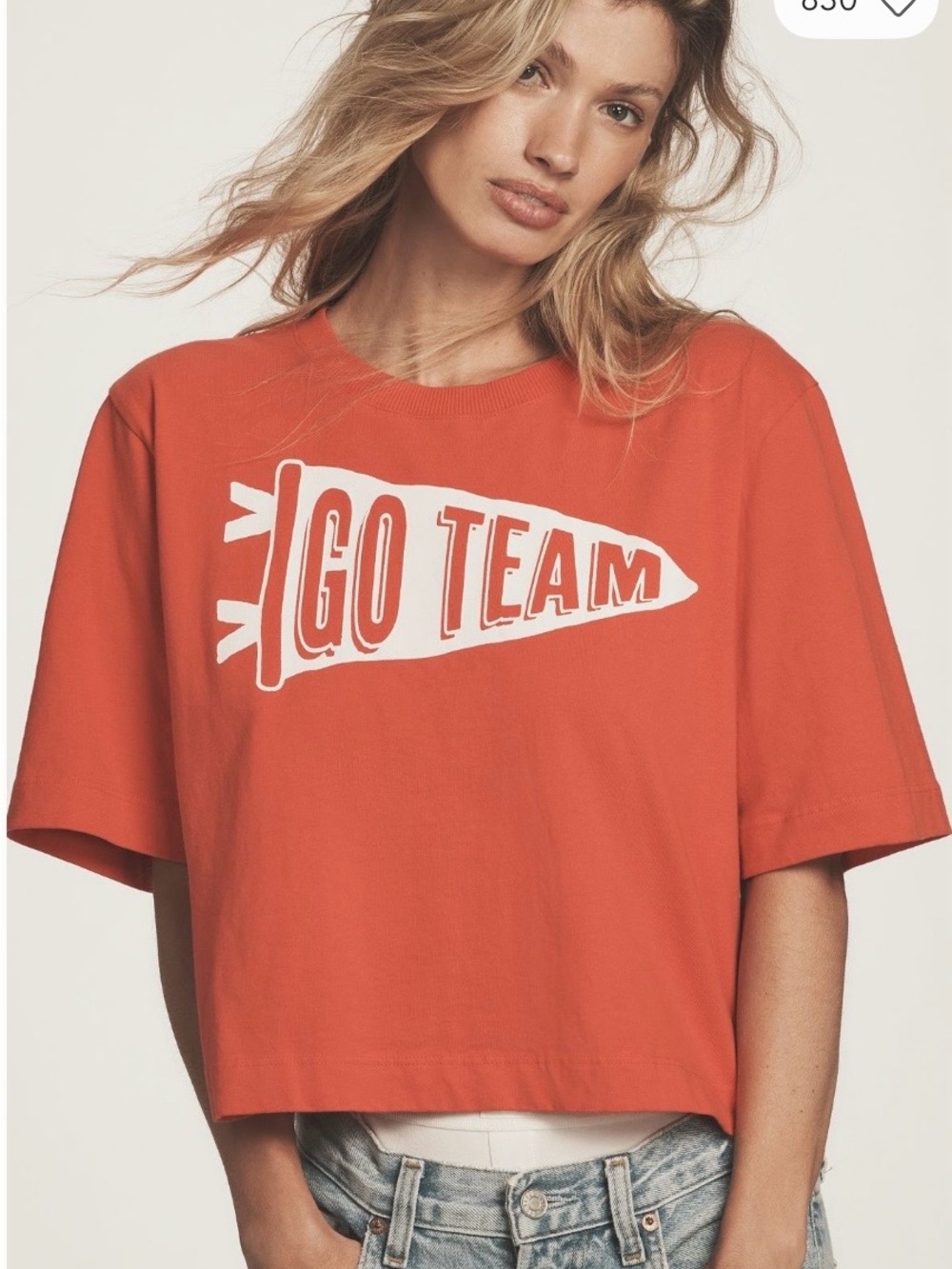 Maeve Cory Cotton Boxy Game Day Tee